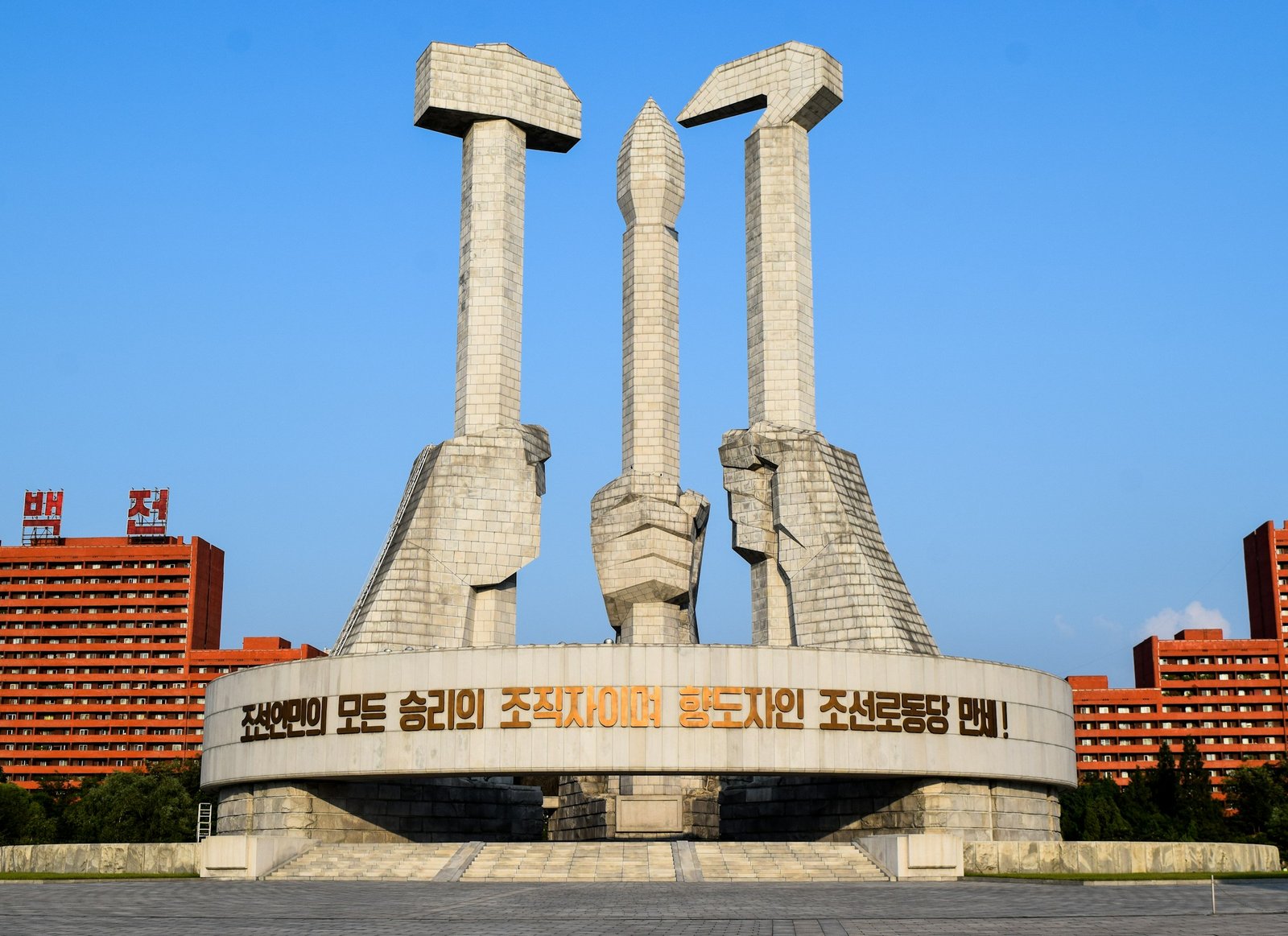 North Korea cancels World Cup Qualifier with Japan