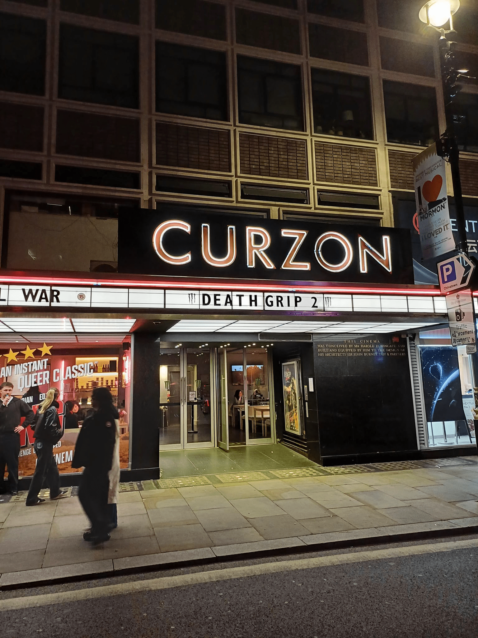 Independent Cinemas Setting the Standard in London, Part Two.