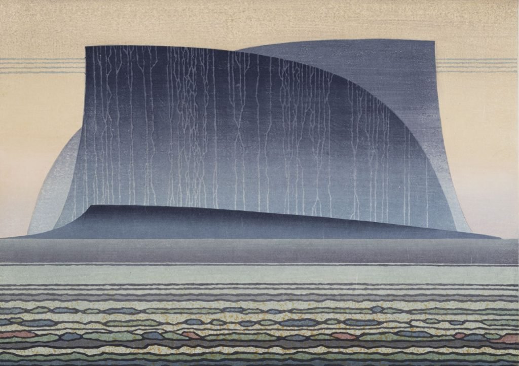 Yoshida Toshi, Unknown (Michi no)