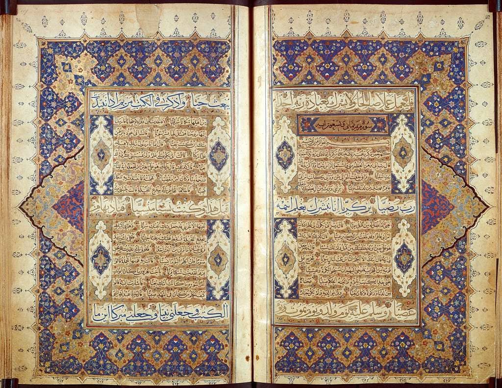Exceptionally Rare Manuscripts from Asia and North Africa on Display in Cambridge
