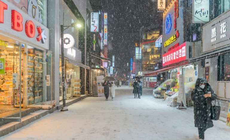 this actually is seoul