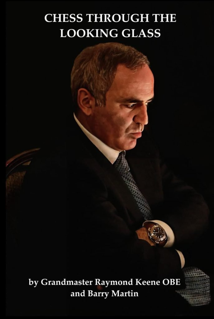 Chess Through the Looking Glass