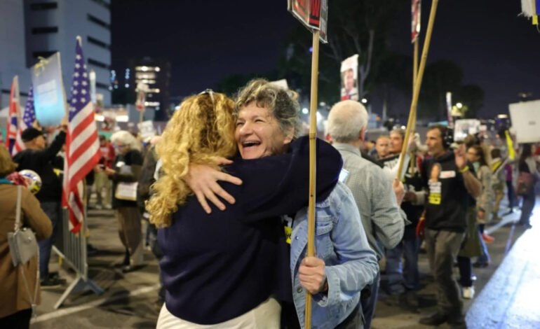 Israel and Hamas agreement leads to celebrations following the Gaza ceasefire and hostage release.