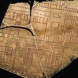 A surviving fragment of the Forma Urbis Romae, a monumental marble map of ancient rome commissioned by Emperor Septimus Severus.