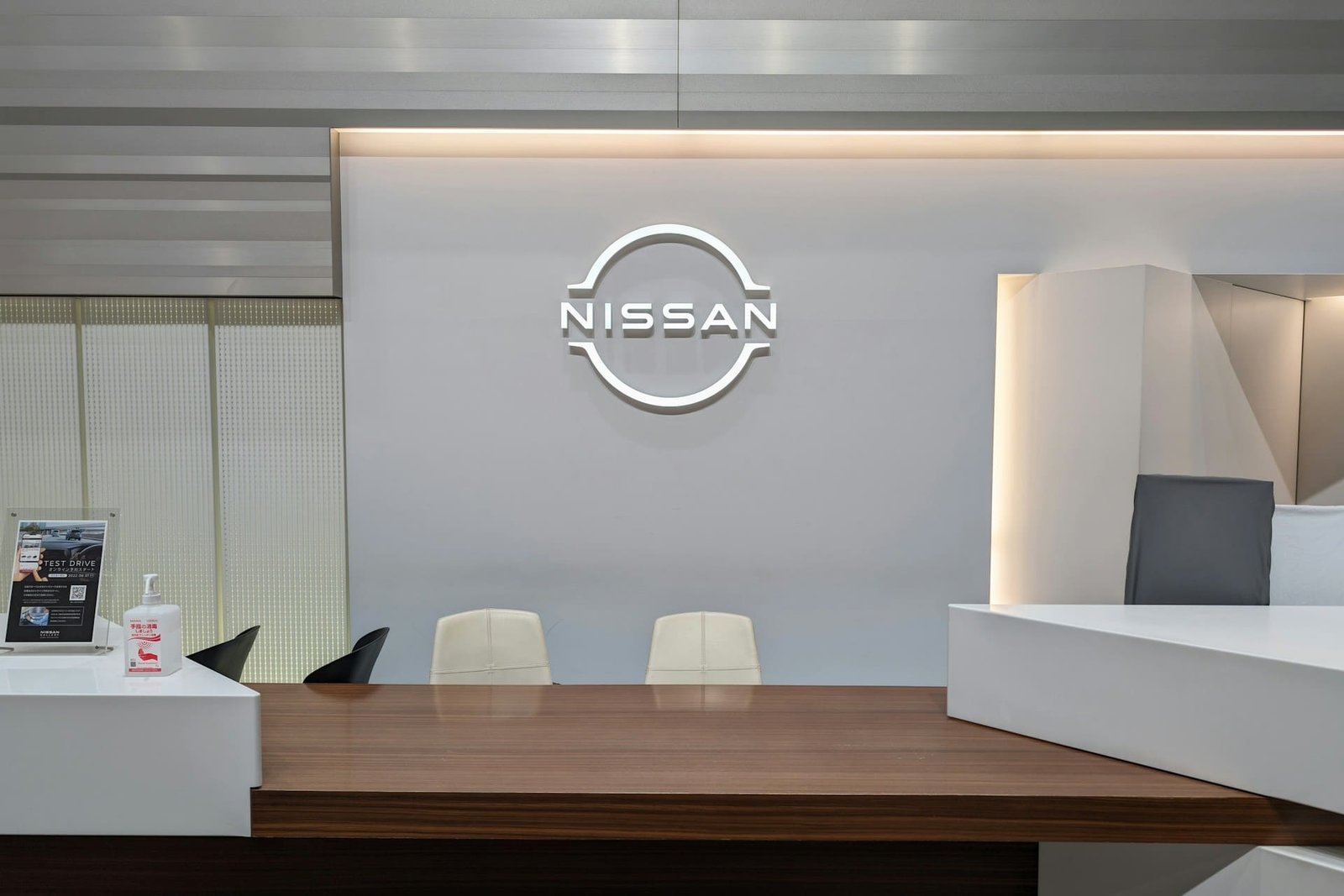 Yokohama football team may be sold by Nissan