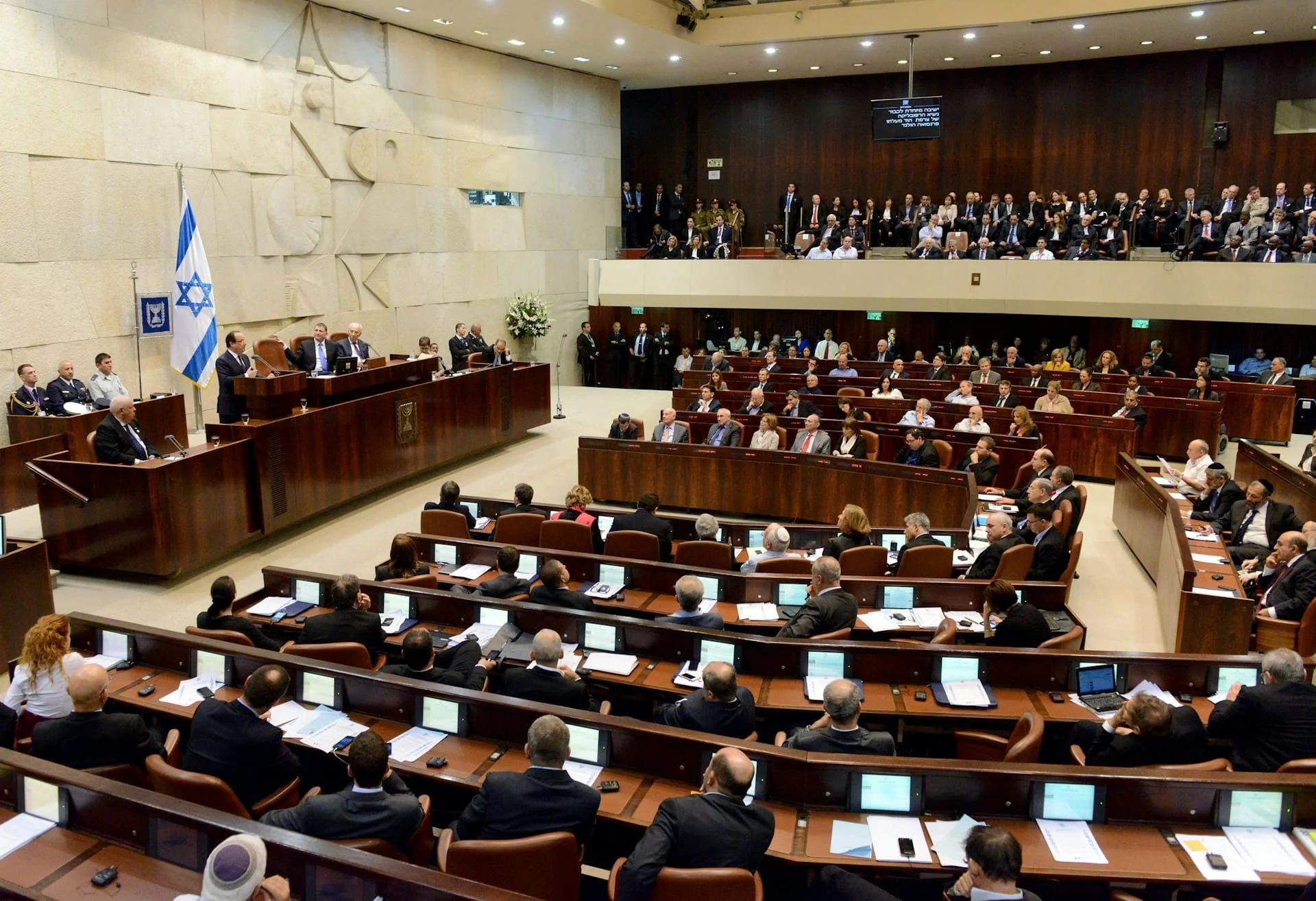 Knesset bill proposes death penalty for terrorism