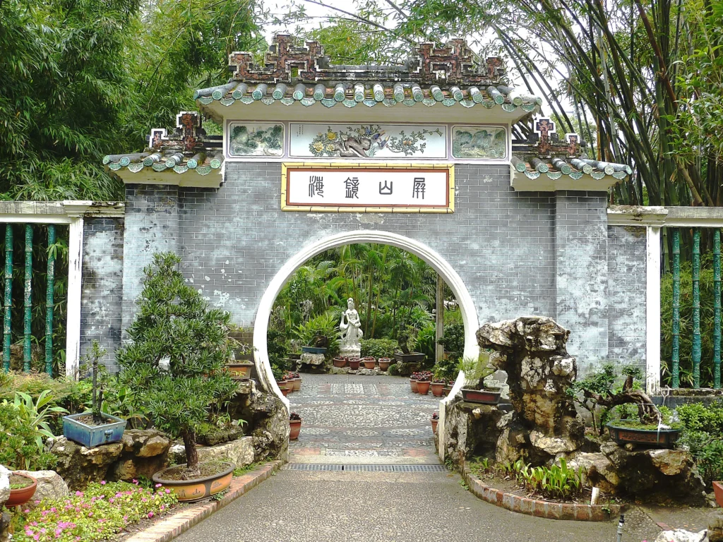 Lou Lim Ieoc Garden