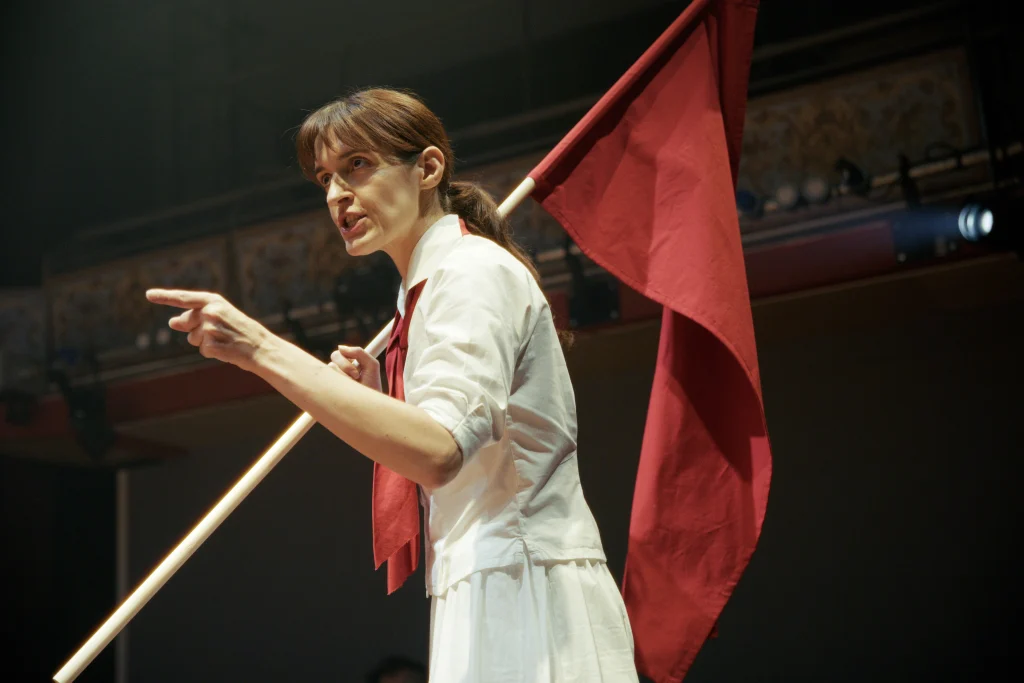 Phoebe Pryce Holy Fool